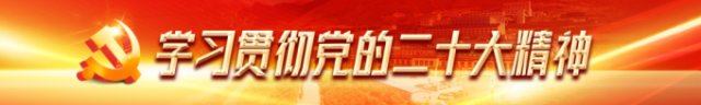 40年，“憲”給你?。?2·4國家憲法日 